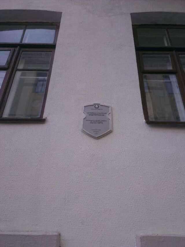 Апартаменты Apartment on Vilenskaya Гродно-19